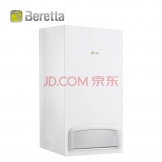 贝雷塔 全预混冷凝锅炉 POWER X 